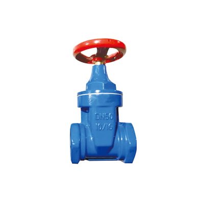 BS Threaded Resilient NRS Gate Valve (Z15XS)