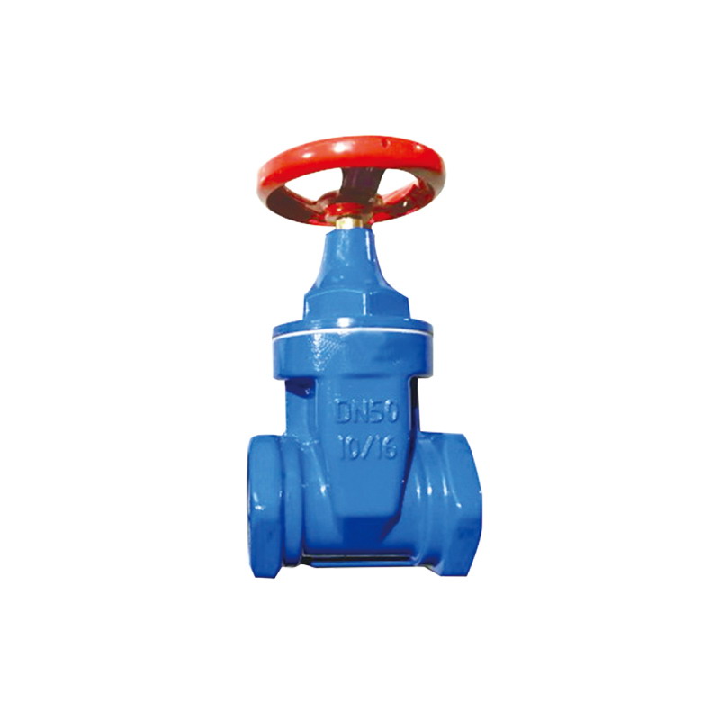 BS Threaded Resilient NRS Gate Valve (Z15XS)